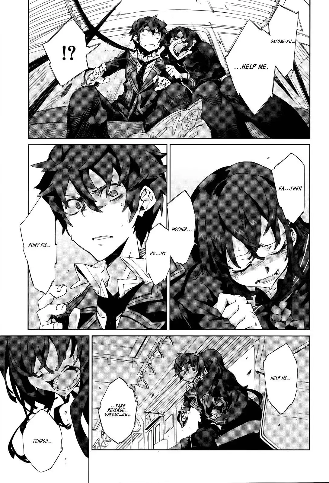 Black Bullet Chapter 4 15